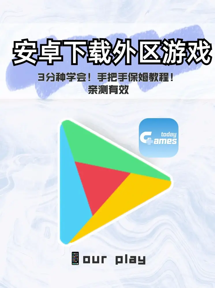6686体育客服下载截图0